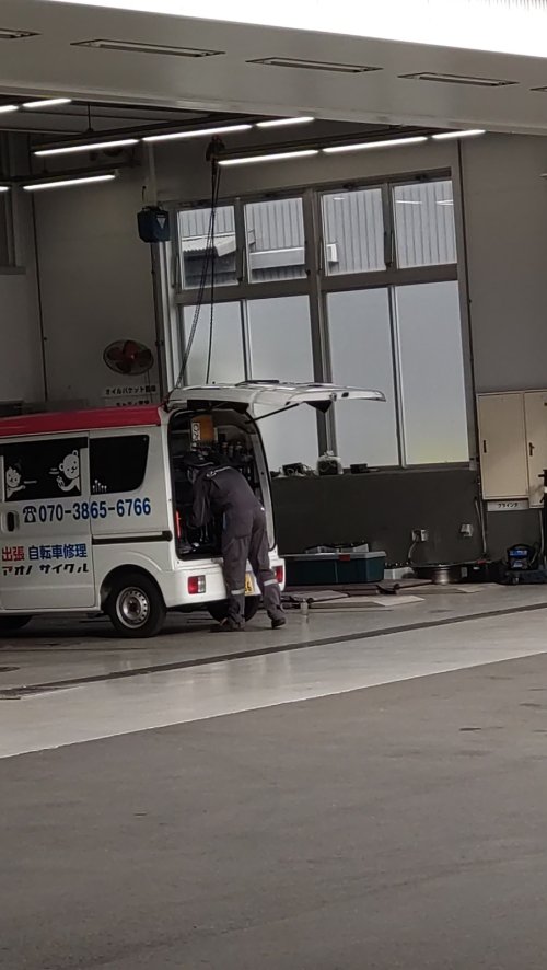 新しい年の始まりです