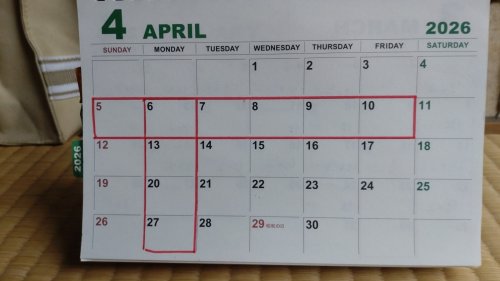 4月の定休日