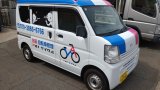 サービスカー君、長い間お疲れ様でした。