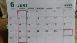 6月　定休日