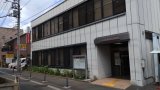 年金手続きしてきました。