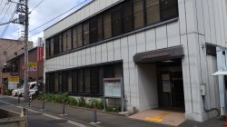 年金手続きしてきました。