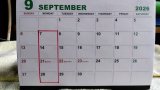９月定休日